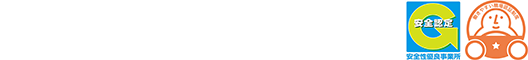 ティーロジエクスプレス株式会社